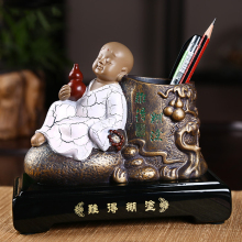 商務辦公吉善緣工藝禮品 行情、價格與正品推薦