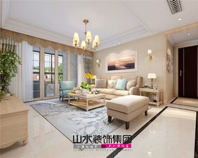 寶能城135平米簡歐風雅居 融匯東西的室內外裝飾設計藝術