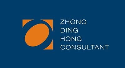 廣州鐘鼎鴻企業(yè)管理咨詢 賦能企業(yè)成長(zhǎng)的專(zhuān)業(yè)伙伴